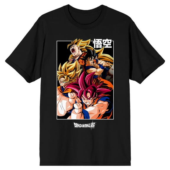 Dragon Ball Goku Super Saiyan Character Men's Black T-Shirt-Medium