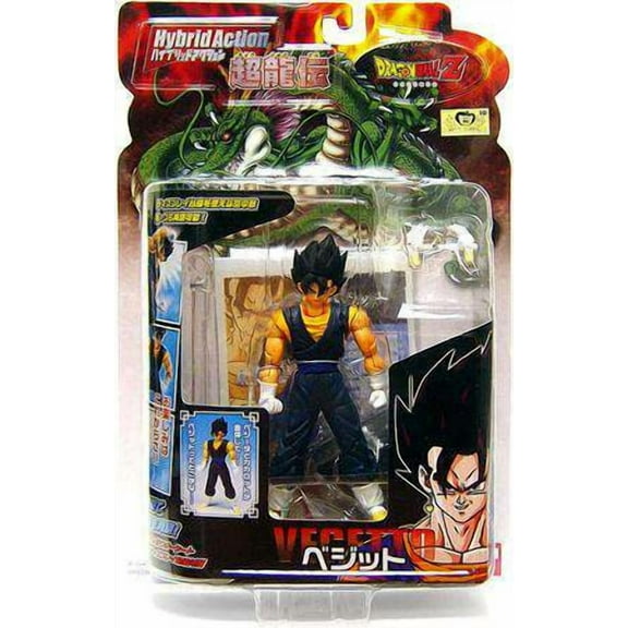 Dragon Ball Hybrid Vegito Action Figure