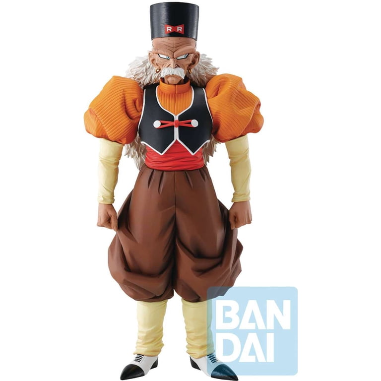 Tamashii Nations Dragon Ball Z Ichiban Android 20 Action