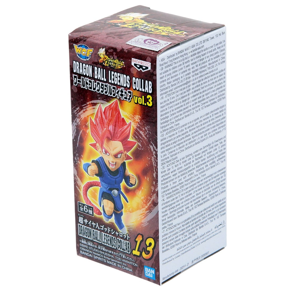 WCF Dragon Ball Legends Collab Super Saiyan God Blue Vegeta Goku & Red  Shallot