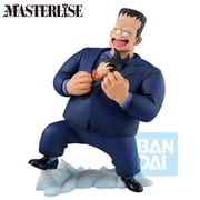 Dragon Ball Masterlise Ichibansho Android 8 & Son Goku Collectible Figure [Vs Red Ribbon Army]
