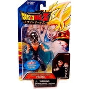 Dragon Ball Original Collection Vegito Action Figure