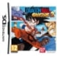 Dragon Ball: Origins 2 - Nintendo DS
