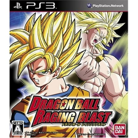 Dragon Ball: Raging Blast [Japan Import]