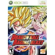 Dragon Ball Raging Blast - Xbox 360 (Used)