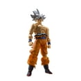 thumbnail image 1 of Bandai Tamashii Nations S.H. Figuarts Dragon Ball Super Son Goku Ultra Instinct Action Figure, 1 of 5