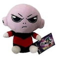 thumbnail image 1 of Dragon Ball Series 2 Jiren Plush, 1 of 1