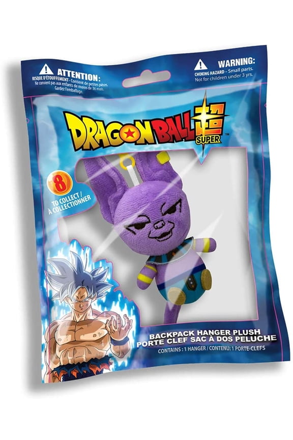Just Toys JTT-20599-C Dragon Ball Super 3 Inch Plush Backpack Hanger, One Random