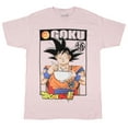 thumbnail image 1 of Dragon Ball Super Anime Men's Goku Eating Ramen Pink Adult Graphic T-Shirt, 1 of 5