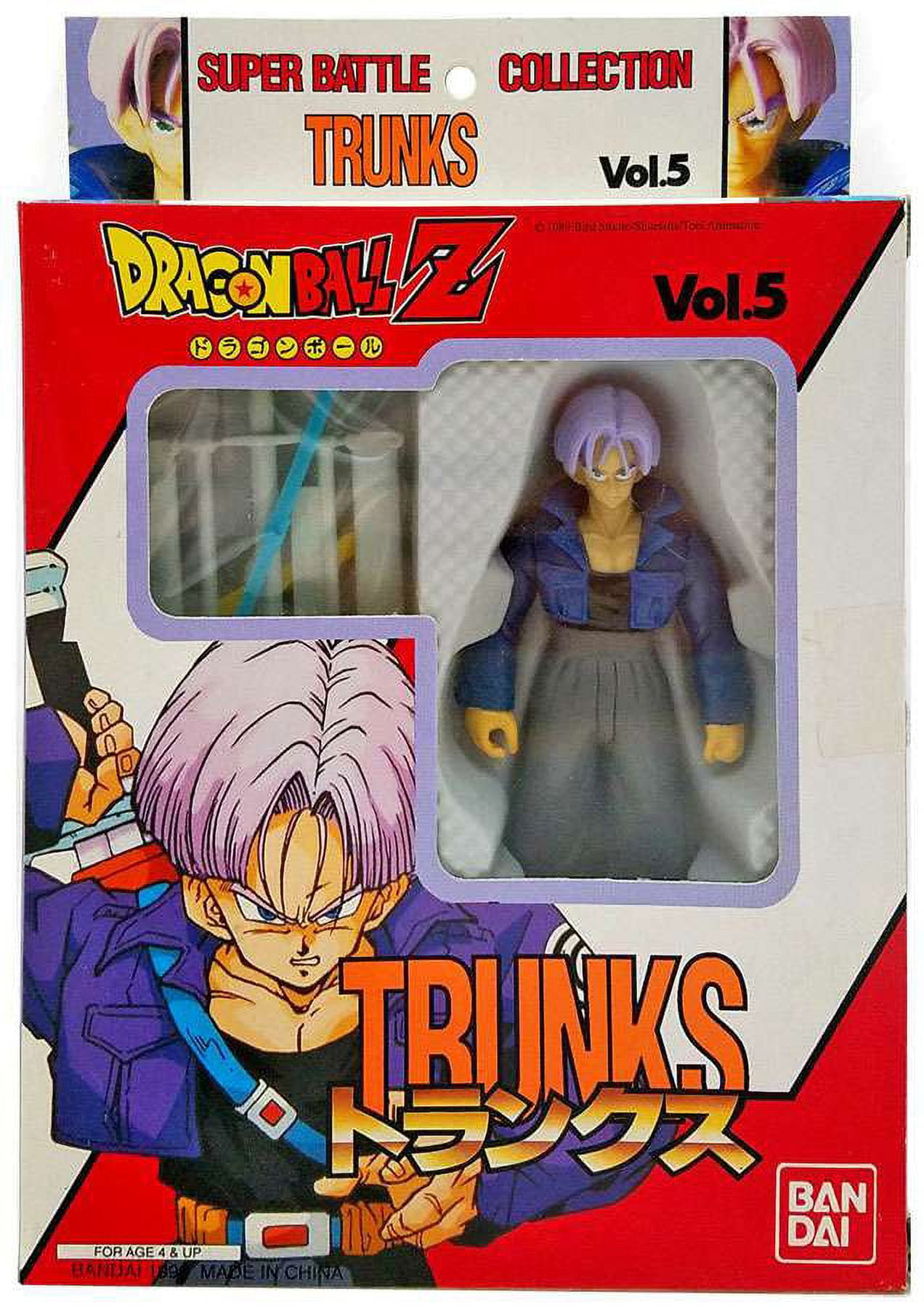 Card number 161 - Dragon Ball Z Hero Collection Series Part 2