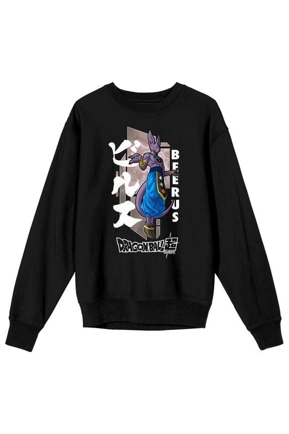 Dragon Ball Super Beerus Crew Neck Long Sleeve Adult Black Sweatshirt-Large