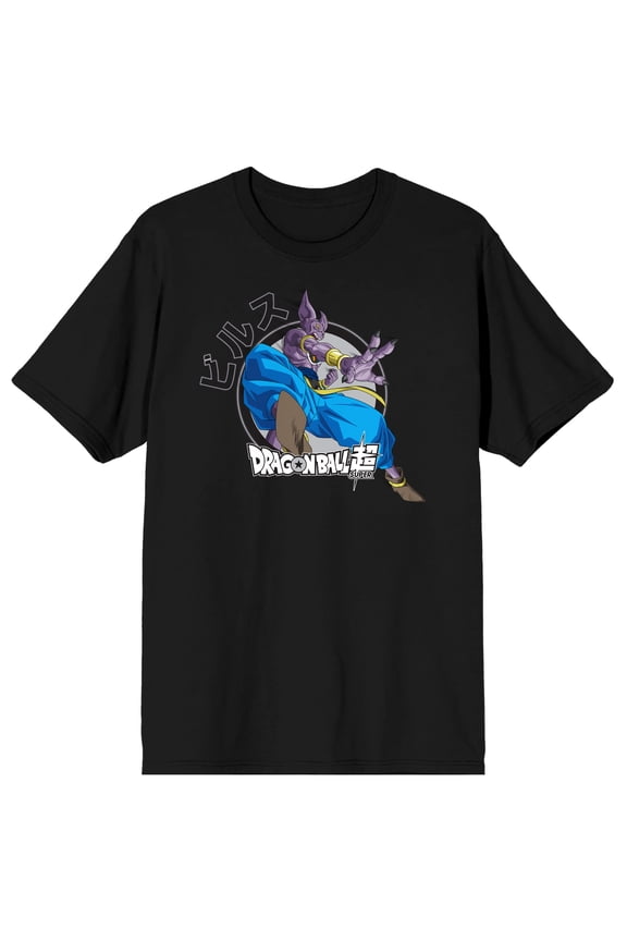 Dragon Ball Super Beerus Crew Neck Short Sleeve Men's Black T-shirt-XXL