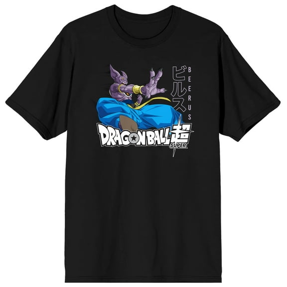 Dragon Ball Super Beerus and Title Logo Men's Black Graphic Tee-Medium