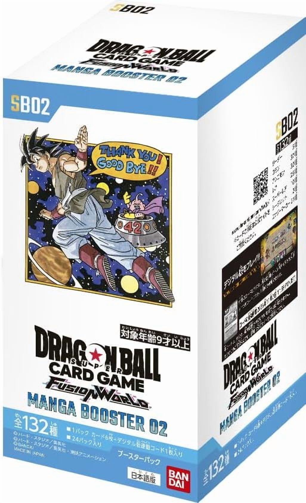 Dragon Ball Super Card Game Fusion World Manga Booster 02 (SB02