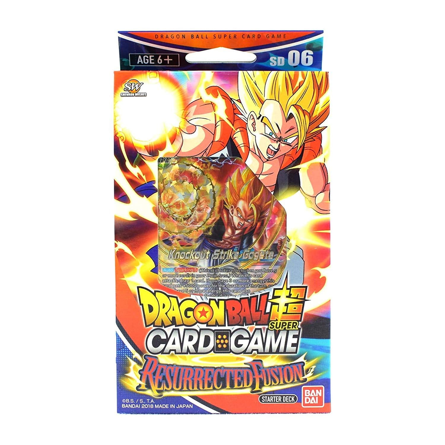 Bandai Dragon Ball Super Trading Cards - Zenkai Series Wild Resurgence B21  - PACK (12 Cards):  - Toys, Plush, Trading Cards, Action  Figures & Games online retail store shop sale