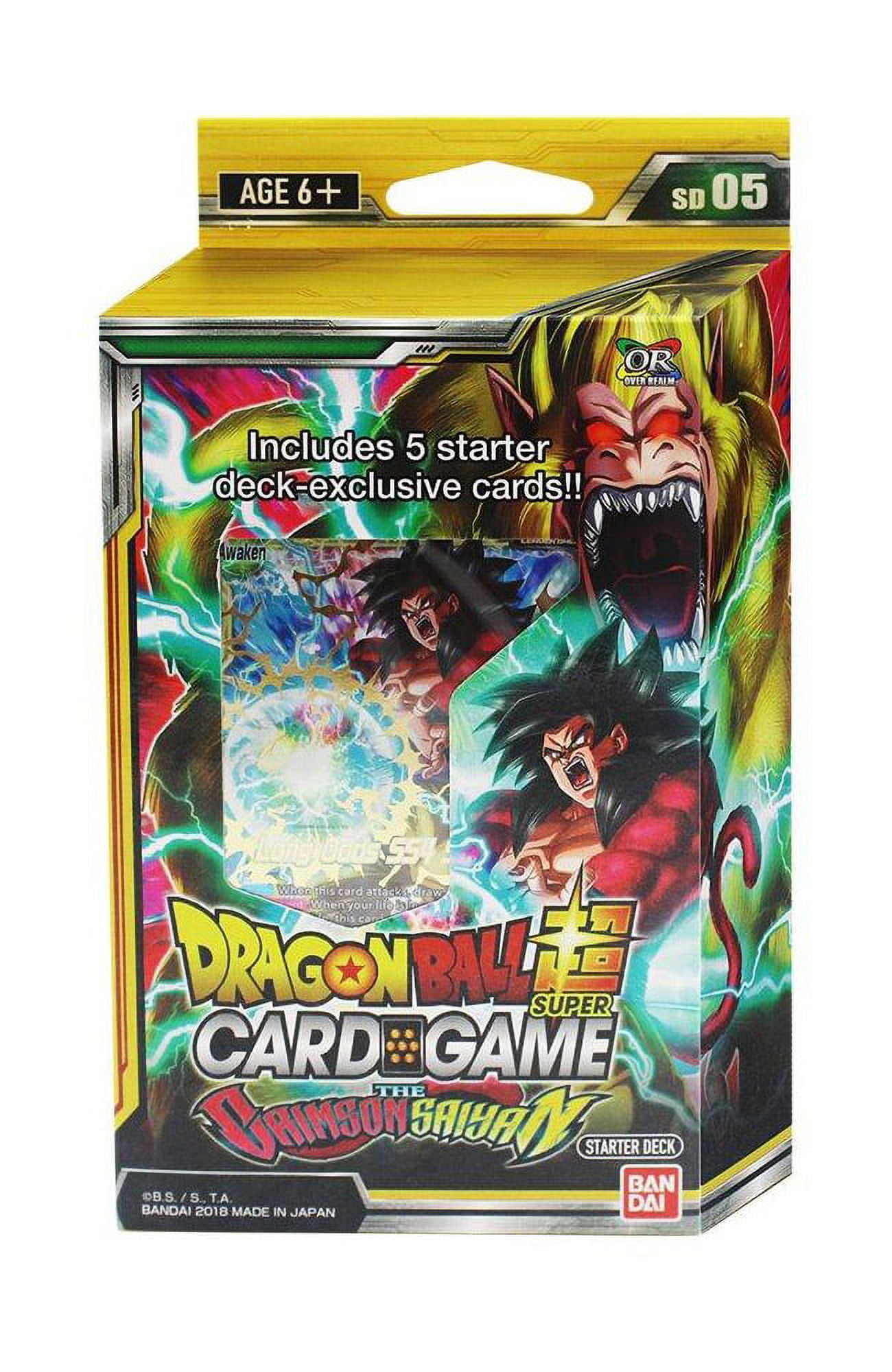 Dragon Ball Super Deck