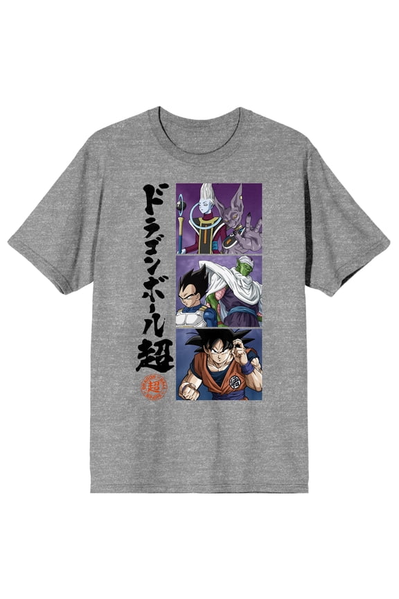 Dragon Ball Super Character Panels Crew Neck Short Sleeve Athletic Heather Men's T-shirt-XS