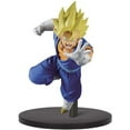 thumbnail image 1 of Dragon Ball Super Chosenshiretsuden - Super Saiyan Vegeto, 1 of 2