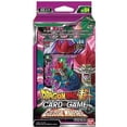 thumbnail image 1 of Dragon Ball Super Collectible Card Game Series 4 Special Pack, 1 of 2
