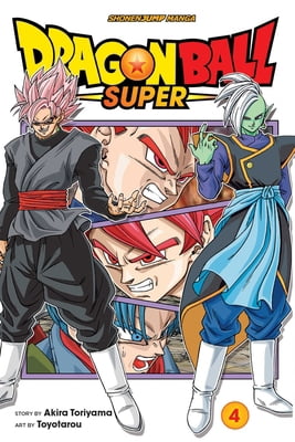 Dragon Ball Super Manga, Vol. 4 (Series #4) (Paperback) - Walmart.com