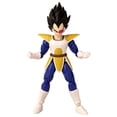 thumbnail image 1 of Dragon Stars Series - Dragon Ball Super - Vegeta (Dragon Ball Kai ver.), 6.5" Action Figure, 1 of 3