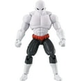 thumbnail image 1 of Dragon Ball Super Evolve Jiren Full Power Final Form 5" Action Figure, 1 of 3