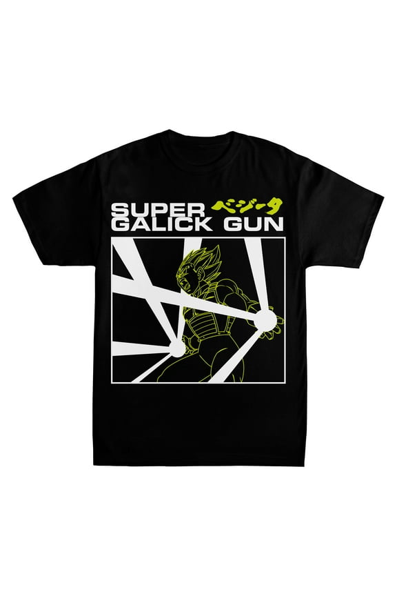 Dragon Ball Super Galick Gun Men's Black T-Shirt-3XL