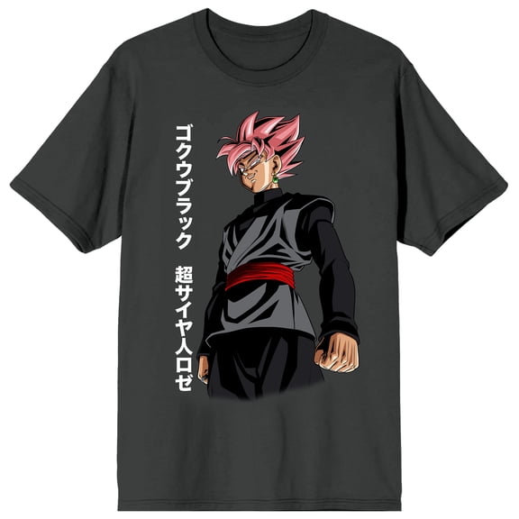 Dragon Ball Super Goku Black Adult Pepper Black Crew Neck Short Sleeve T-shirt-Medium