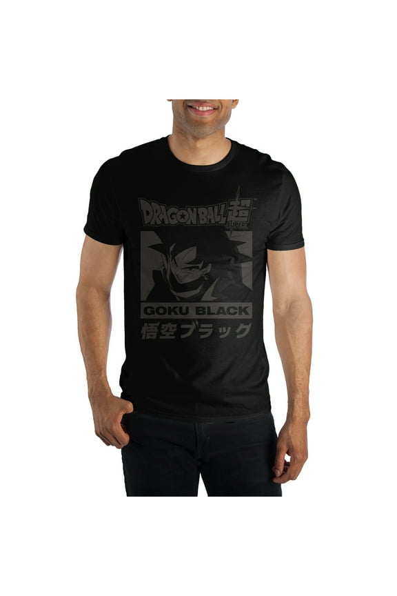 Dragon Ball Super Goku Black Short-Sleeve T-Shirt 3X