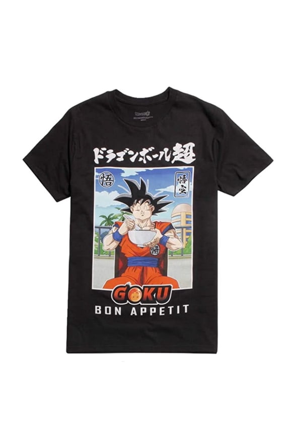 Super Goku Bon Appetit Anime Adult T-Shirt 2XL