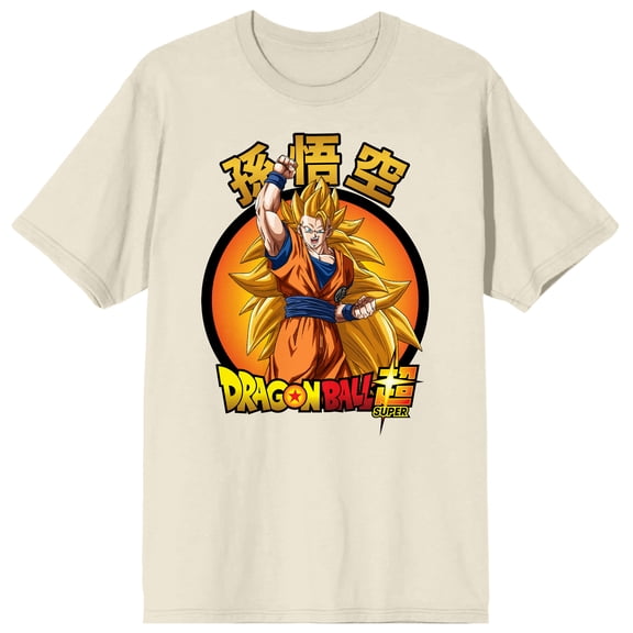 Dragon Ball Super Goku Character Circle Men's Natural Ground T-shirt-Medium