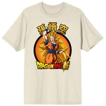 Dragon Ball Super Goku Character Circle Men's Natural Ground T-shirt-XXL