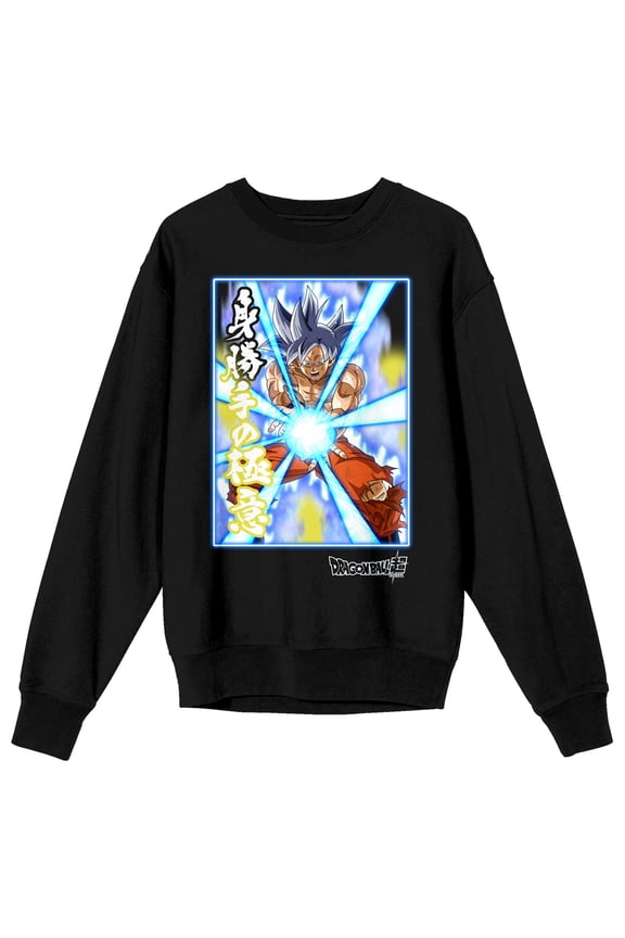 Dragon Ball Super Goku Kamehameha Crew Neck Long Sleeve Adult Black Sweatshirt-Medium