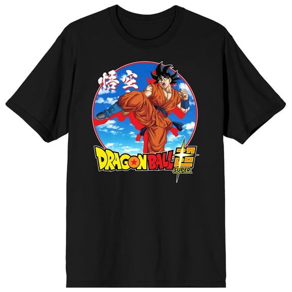 Dragon Ball Super Goku Men's Black Short-Sleeve Performance Tee-XXL