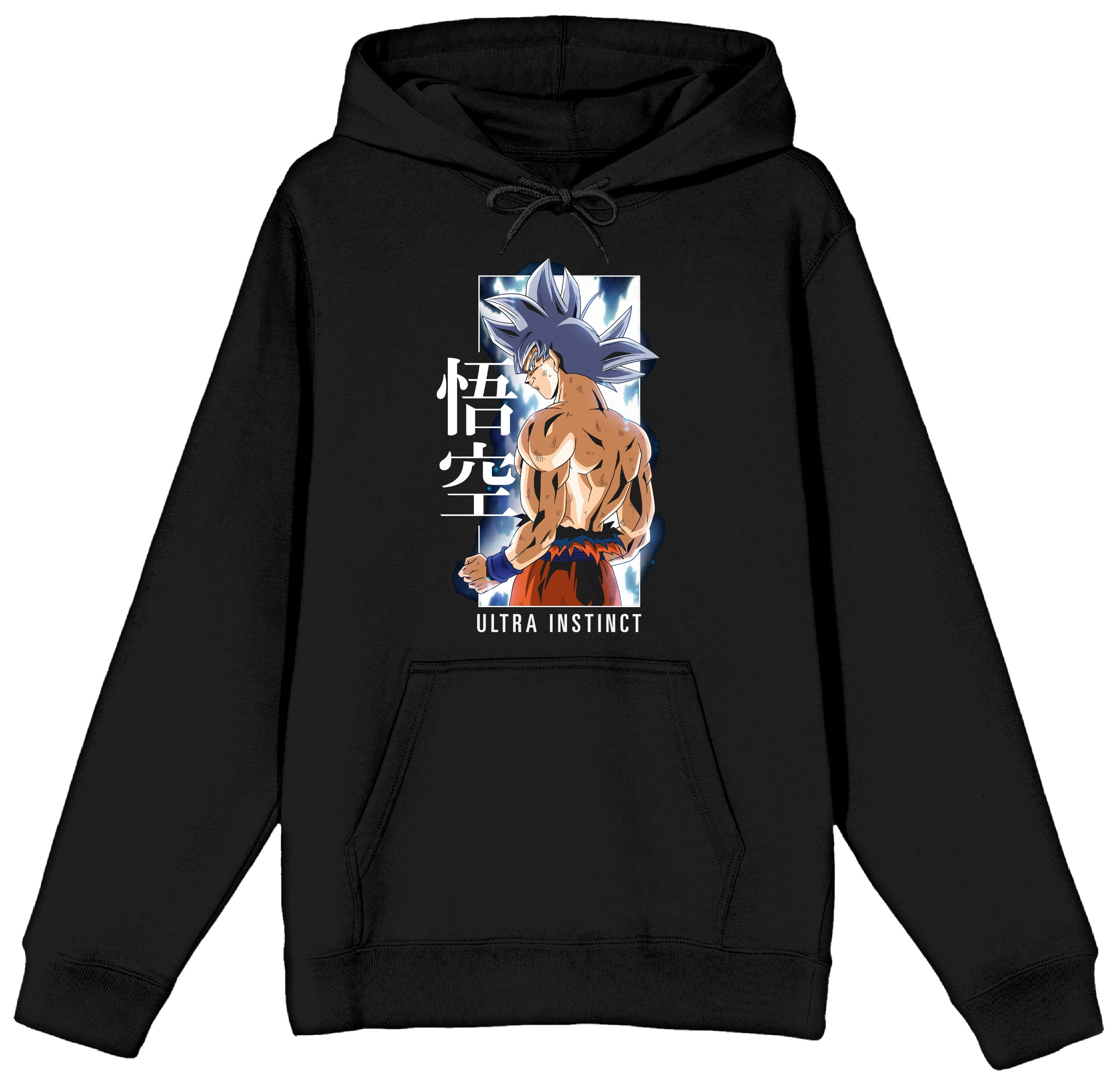 Dragon ball z hoodie with gaiter hotsell