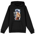 thumbnail image 1 of Dragon Ball Super Goku Ultra Instinct Men's Black Sweatshirt-Small, 1 of 2
