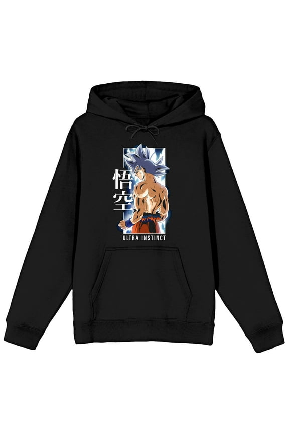 Dragon Ball Super Goku Ultra Instinct Men's Black Sweatshirt-Small