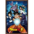 thumbnail image 1 of Dragon Ball Super - Groups Wall Poster, 14.725" x 22.375", Framed, 1 of 6