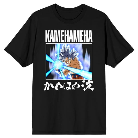 Dragon Ball Super Kamehameha Men's Black T-shirt-4XL