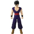 thumbnail image 1 of Limit Breaker Series - Dragon Ball Super - Gohan, 12" Action Figure, 1 of 7
