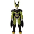 thumbnail image 1 of Limit Breaker Series - Dragon Ball Super - Cell Final Form, 12" Action Figure, 1 of 6