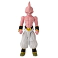 thumbnail image 1 of Limit Breaker Series - Dragon Ball Super - Majin Buu Final Form, 12" Action Figure, 1 of 6