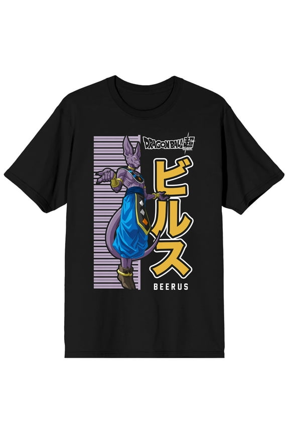 Dragon Ball Super Lord Beerus Men's Black T-shirt-6XL