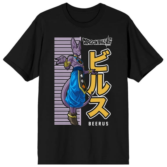 Dragon Ball Super Lord Beerus Men's Black T-shirt-Small