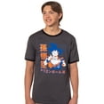 thumbnail image 1 of Dragon Ball Super Men's Goku Ramen Kanji Design Adult Anime Ringer T-Shirt, 1 of 7