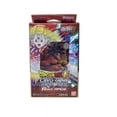 thumbnail image 1 of Dragon Ball Super New S1 SD17 Starter Deck, 1 of 3