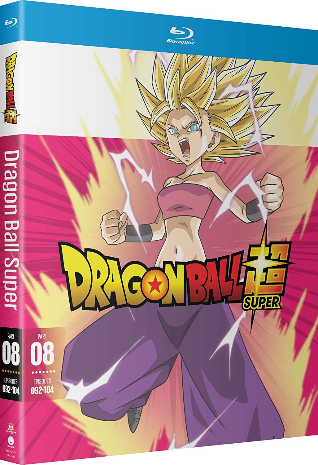 Dragon Ball Super: Parts 1 & 2 (Walmart Exclusive) (Blu-ray