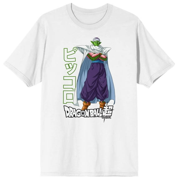 Dragon Ball Super Piccolo Men's White T-shirt-Large