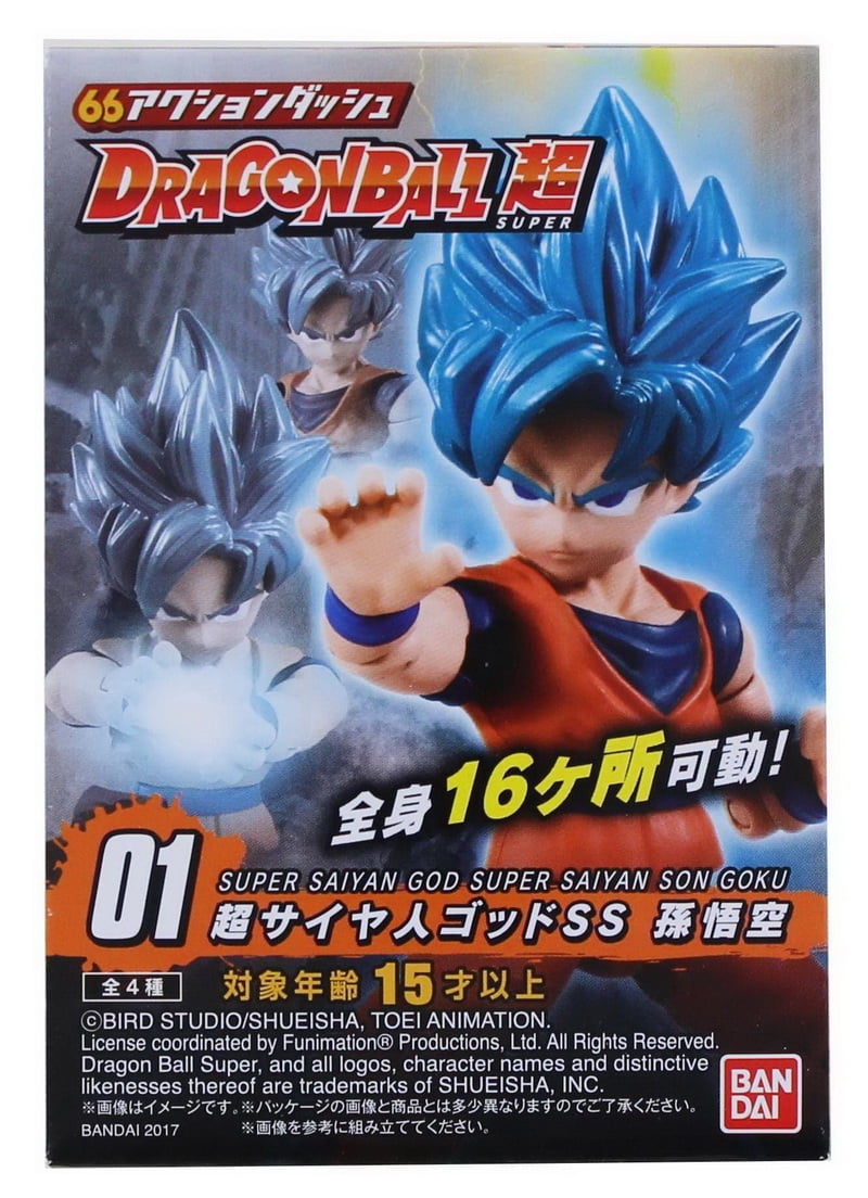 Son Goku (DBS Manga), Wiki Dynami Battles