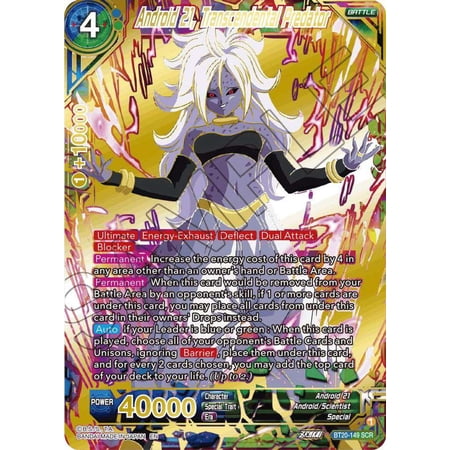 Dragon Ball Super Power Absorbed Secret Rare Android 21, Transcendental Predator BT20-149